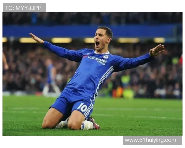 阿扎尔成为切尔西队史最佳射手,传奇地位不容置疑 阿扎尔成为切尔西队史最佳射手,传奇地位不容置疑