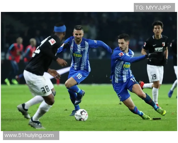 奥格斯堡主场力克柏林赫塔，全场球迷沸腾欢呼胜利！