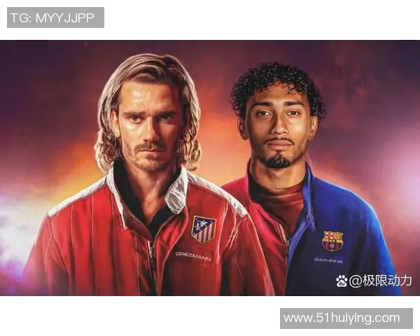 巴塞罗那官宣与马竞达成协议，正式签下马基西奥