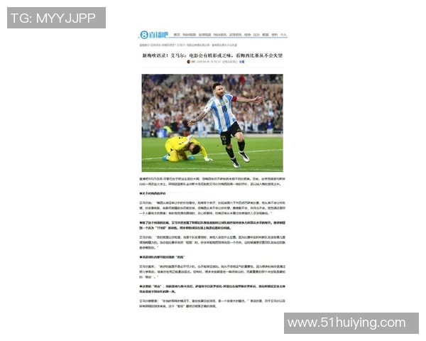 巴塞罗那遭遇连败,梅西是否会离队成疑 巴塞罗那遭遇连败,梅西是否会离队成疑