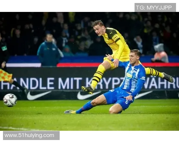 柏林赫塔德甲胜多特蒙德，掀起德甲榜首之争