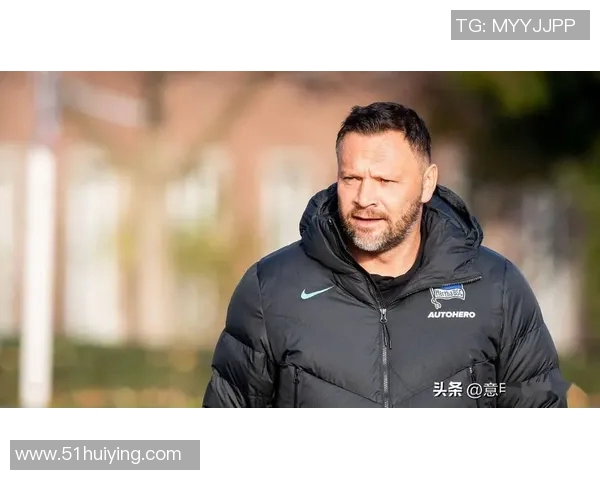 柏林赫塔在主场失利,遭遇两连败不佳开局 柏林赫塔在主场失利,遭遇两连败不佳开局