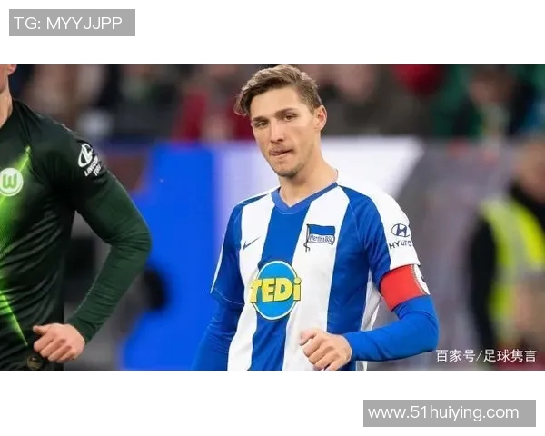 柏林赫塔主帅探索新战术提升球队竞技水平 柏林赫塔主帅探索新战术提升球队竞技水平