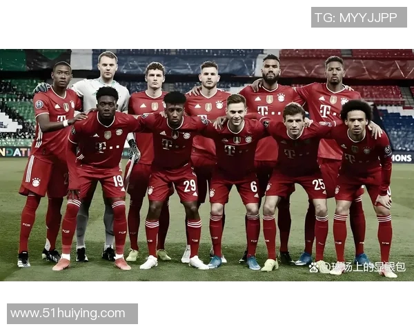 拜仁3-1胜多特领跑德甲慕尼黑豪门稳坐榜首位置