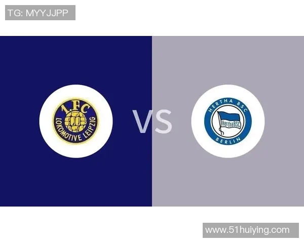 柏林赫塔主场惨败，遭RB莱比锡绝杀制胜