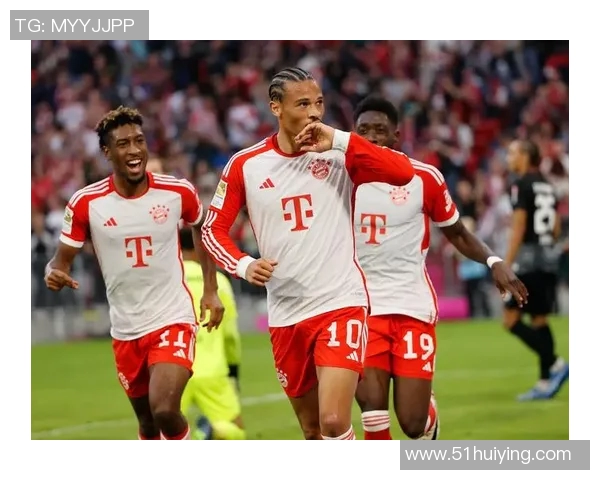 拜仁慕尼黑重返巅峰，压制对手实力领先，夺得德甲联赛冠军