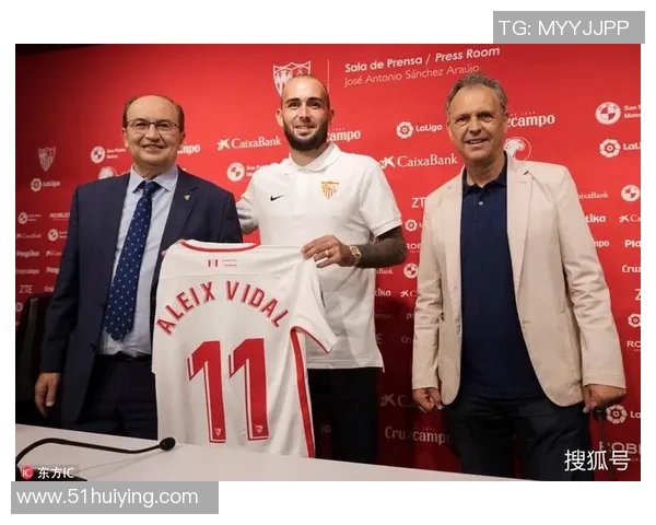 比达尔效力塞维利亚交出完美首秀,球迷见他如拾金不昧 比达尔效力塞维利亚交出完美首秀,球迷见他如拾金不昧