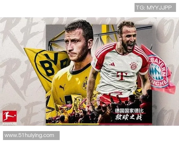 德甲联赛最新积分榜：拜仁慕尼黑稳居榜首，多特蒙德紧追其后