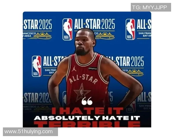 杜兰特再度入选NBA全明星首发阵容:荣耀与实力的完美结合