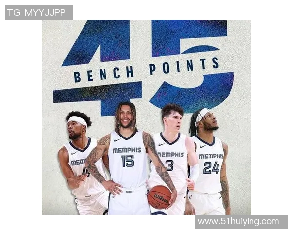 公牛胜灰熊，年轻球员逐渐崭露头角