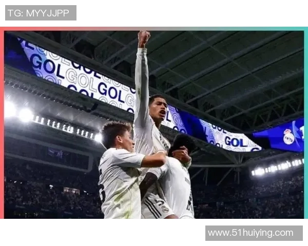 皇马客场告捷，压哨绝杀奥萨苏纳，继续保持全胜战绩