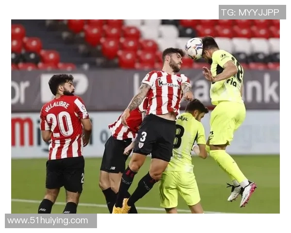 马德里竞技客场战平毕尔巴鄂，遭遇连续不胜