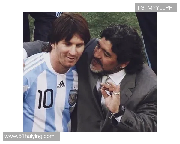 马拉多纳与梅西：阿根廷足球传奇