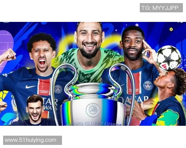 梅西助巴黎斩获欧冠冠军,历史上第六座大耳朵杯终于降临巴黎! 梅西助巴黎斩获欧冠冠军,历史上第六座大耳朵杯终于降临巴黎!