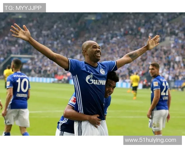 沙尔克04登顶德甲榜首夺冠前景看好