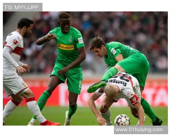 斯图加特保级压力大，不敌门兴格拉德巴赫堪忧