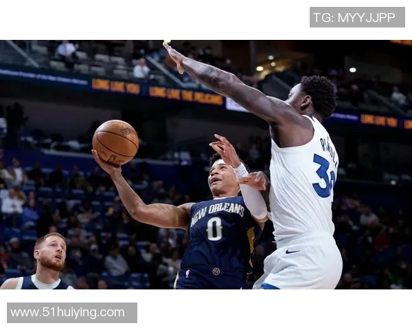 鹈鹕击败森林狼,赛季首次胜利背后的关键因素与前景展望 鹈鹕击败森林狼,赛季首次胜利背后的关键因素与前景展望