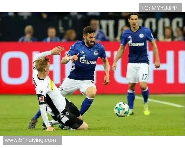 沙尔克04完胜门兴格拉德巴赫，取得关键胜利