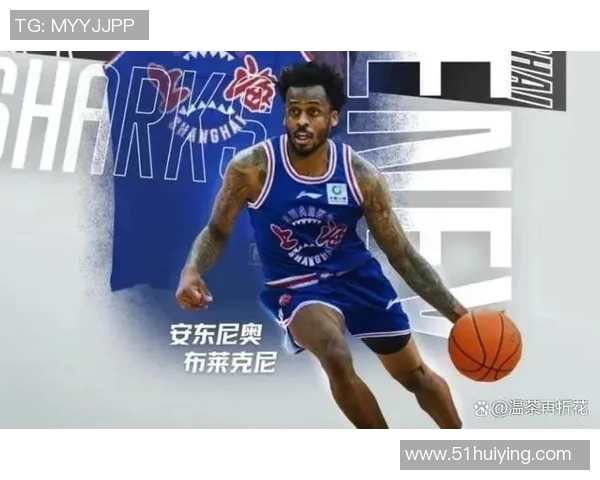 安东尼奥-布莱克尼喜获新宝宝，幸福家庭新篇章