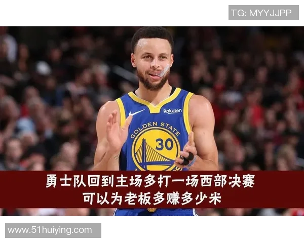 勇士队再胜一场，勇夺西部决赛席位