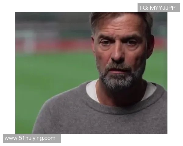 克洛普：德国队需要更多时间和机会来成长