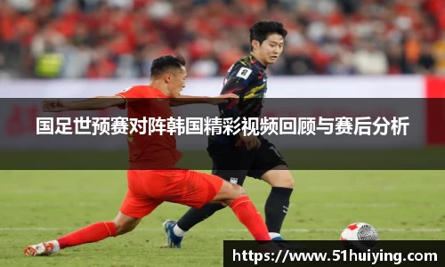 MILE米乐官方网站