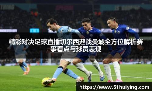 MILE米乐官方网站