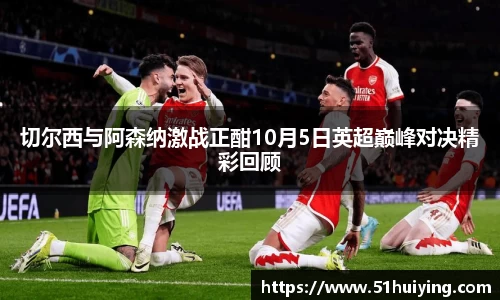 MILE米乐官方网站