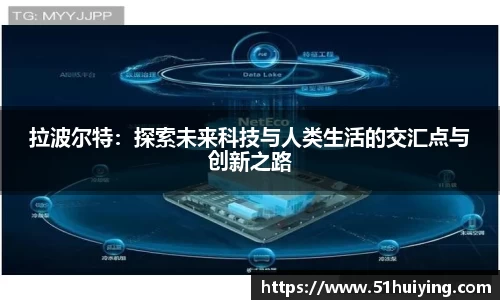 MILE米乐网址