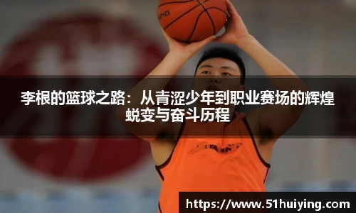 MILE米乐网址